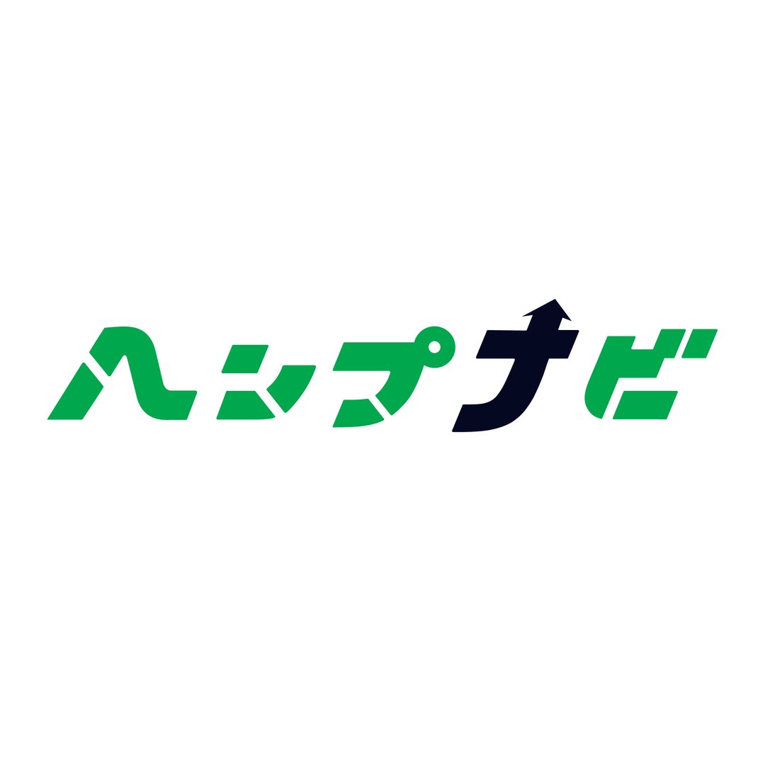 【年末年始休業および配送業務のお知らせ】