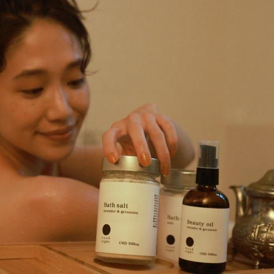 CBDバスソルト ミント CBD300mg グットナイト-3